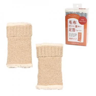 毛布みたいに温かい足首ウォーマー ベージュ