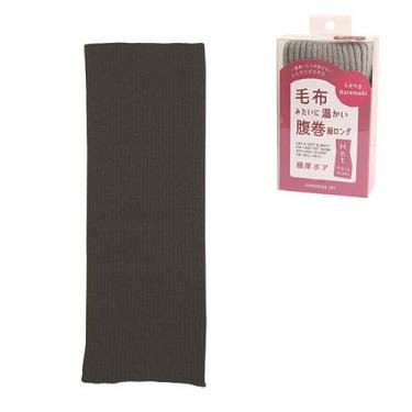 毛布みたいに温かいロングハラマキ ブラック