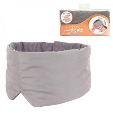 耳まで温めるアイピロー