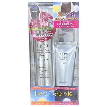 クリスタル 美容液 2個セット クリスタルホイップ+クリスタルエッセンスウォーター 2STEP