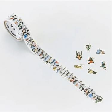 1枚ずつめくれるマスキングテープ 手帳に住む人たち