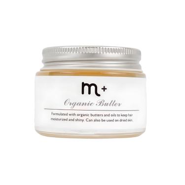 オーガニックバター 50g