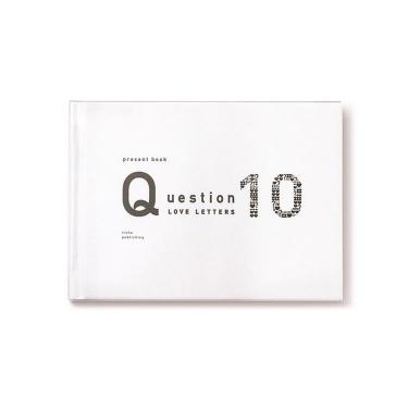 プレゼントブック Questionラブレターズ 10 ホワイト