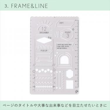 サニーテンプレート フレーム&ライン