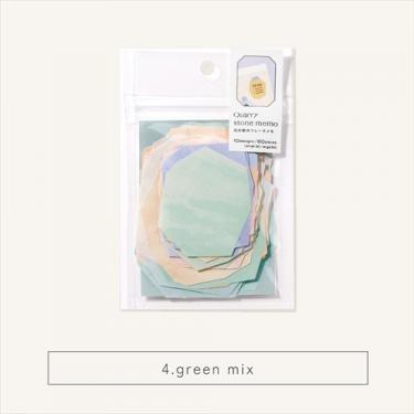 クオリー ストーンメモ グリーンミックス