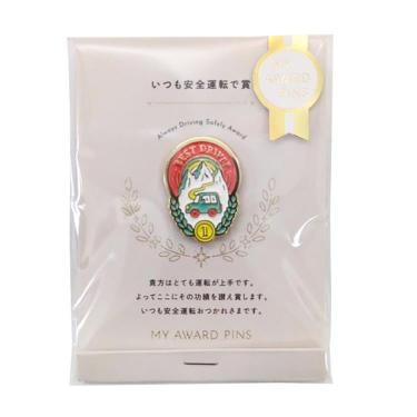 マイアワード ピンズ ドライブ