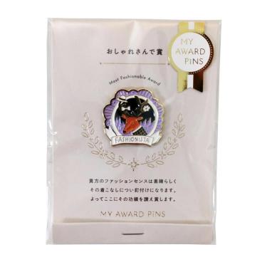 マイアワード ピンズ ファッション