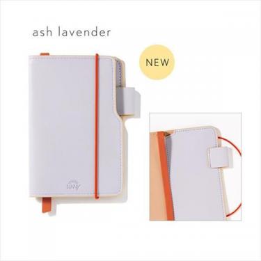 サニーライトノート フリーマンスリー アッシュラベンダー