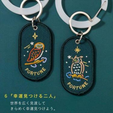 THE PENINSULA ベアキーホルダー3個set ♡ ペアキーホルダー 2/8b PAIR KEY RING KYOTO ver. 2個セット
