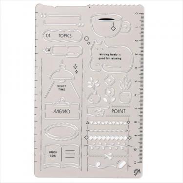 サニーテンプレート リラックスタイム