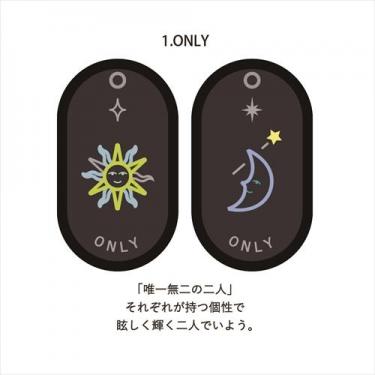 2/8bペアキーリング ONLY