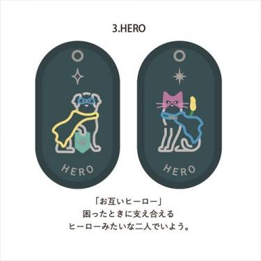 2/8bペアキーリング HERO