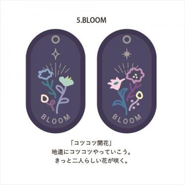 2/8bペアキーリング BLOOM