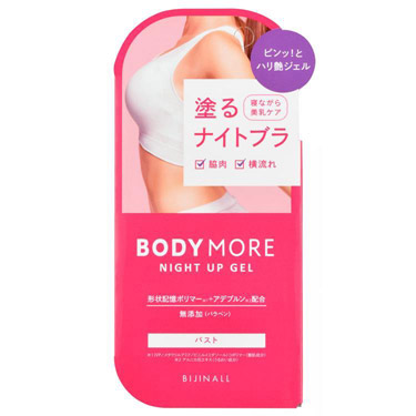 美キニ姫 ３５ｇ: コスメ＆ビューティー | ロフト公式通販サイト | LOFT