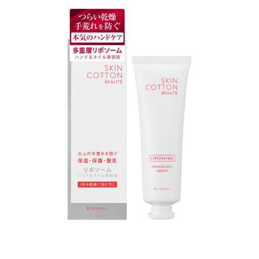 蓮花戯水 えんじぇらロイヤルクリーム 2個 - メルカリ