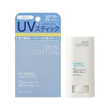 ⁑【６個セット】サンカット プロディフェンス トーンUP セット販売》 コーセーコスメポート サンカット プロ