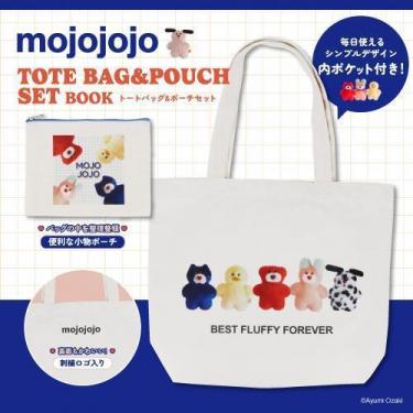 OMMO トートバッグショッパーとポーチセット　ノベルティ　非売品 ミームー 収納ポーチ付ラージトート（120個入） | バッグ（Bag
