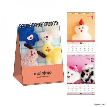 2026年1月始まりカレンダー 卓上 mojojojo
