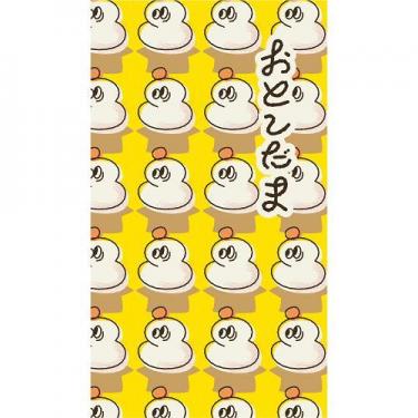 年賀ポチ袋 POP 鏡餅 3枚入り