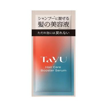 UH × HS シャンプー&トリートメント 1,300ml UH × HS シャンプー&トリートメント 1,300ml