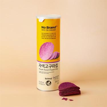 紫さつまいもポテトチップス