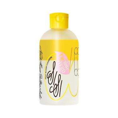アイムユアヒーロー ベルガモットの香り 230ml【数量限定】