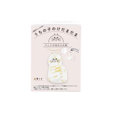 特製チャーム付き うちの子のけだまだま