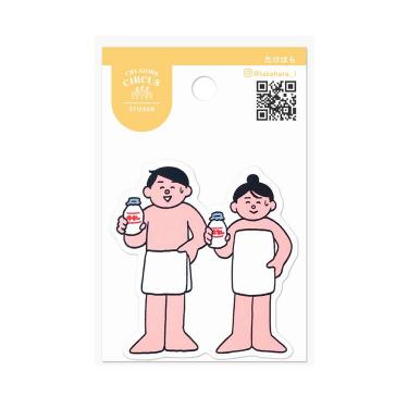 パッキングポーチ LEI DAY: キャラクター・バラエティ雑貨