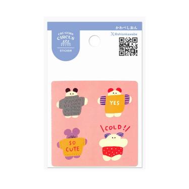 最終値下げ！ DRINK! ペプシマン アナログレコード 7インチ ステッカー付 DRINK! ペプシマン PEPUSHIMAN 7