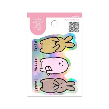 うさぎ Amazon | shopzerosanyon うさぎ ハウス 木製 四角ハムスター