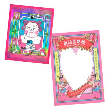 レア❗️ 貴重‼️ ダンジョン飯のポスター3枚　&完結記念POP 非売品 クリエイターズサーカス ステッカー 唐葫蘆姑娘 Miss tanghulu