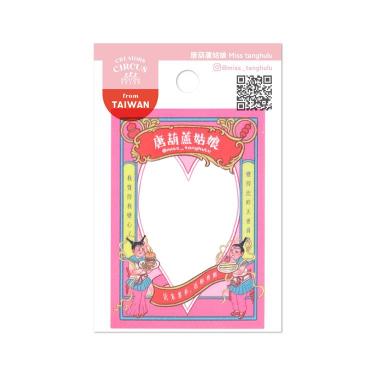 クリエイターズサーカス ステッカー 唐葫蘆姑娘 Miss tanghulu ミニラブフォルダー