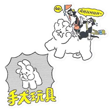 クリエイターズサーカス ステッカー シャオバオ ハンドッグトイ