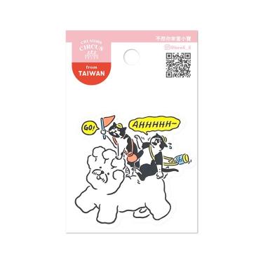 クリエイターズサーカス ステッカー シャオバオ ハッピーアウティング