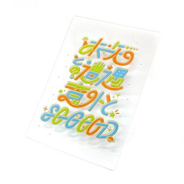 パックン トレーディングカードホルダー〈高透明〉 – セキセイ