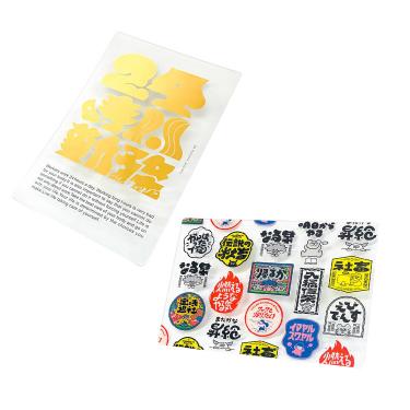 クリエイターズサーカス クリアカード 芝山 綾乃 24時間勤務(24