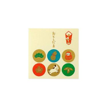 年賀ぽち袋 二つ折り ふわり和紙 福々うま 5枚入り