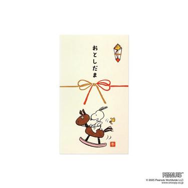 年賀ぽち袋 伊予和紙 スヌーピー 水引 5枚入り