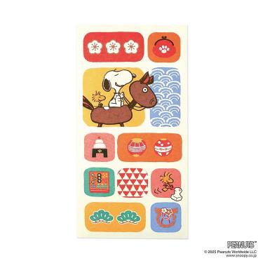 年賀のし袋 伊予和紙 スヌーピー お正月 3枚入り