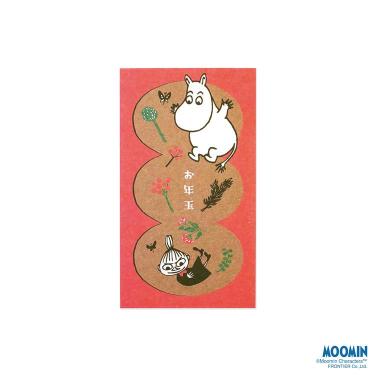 年賀ぽち袋 伊予和紙 ムーミン 縁起木 5枚入り