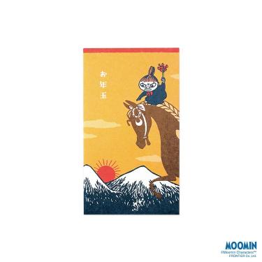 年賀ぽち袋 伊予和紙 ムーミン 日の出 5枚入り