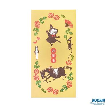 年賀のし袋 伊予和紙 ムーミン 午 3枚入り