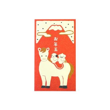 年賀ぽち袋 伊予和紙 穂の湯 馬と富士 5枚入り