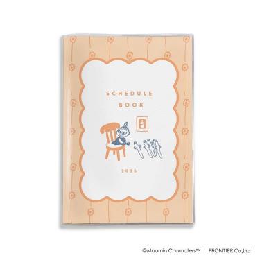 2026年3月始まり手帳 月間 B6 ムーミン オレンジ