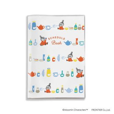 2026年3月始まり手帳 月間 B6 ムーミン カトラリー