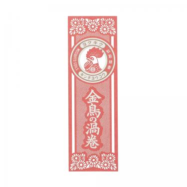 切り絵しおり 赤【ロフト限定】