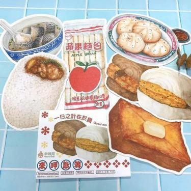 ポストカードセット YARN BALL 嘉茶に来る