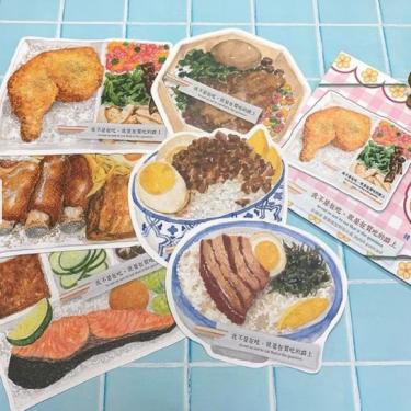 ポストカードセット YARN BALL 食べる途中