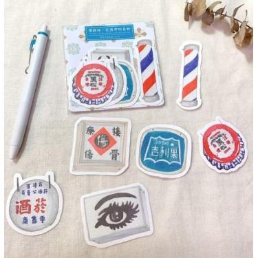 ステッカーセット YARN BALL 看板の思い出