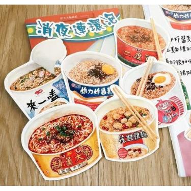 ステッカーセット YARN BALL インスタントラーメン